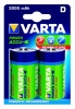 VARTA 56720 Power Mono Akku 3000 mAh 2er Blister